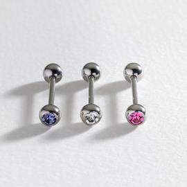 Argos belly button bars discount
