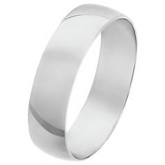 9ct White Gold Mens Wedding Rings And Bands Argos