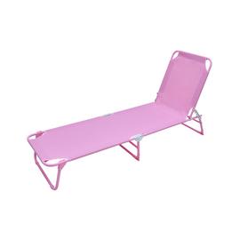 Argos Home Metal Folding Sun Lounger - Pink