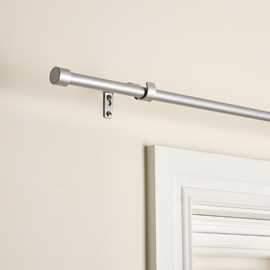 Argos Home Silver Extendable Curtain Pole - 165cm - 300cm