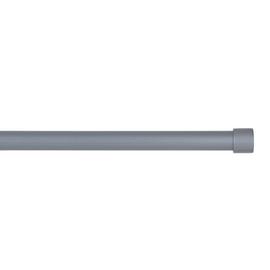 Argos Home Extendable Stopper Metal Curtain Pole - Silver