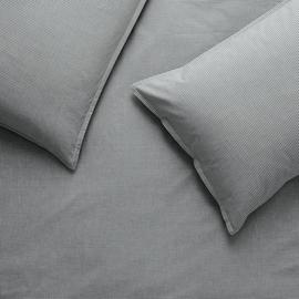Superking Blacks Duvet Cover Sets Argos