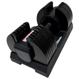 Pro Fitness Adjustable Dumbbell - 36kg