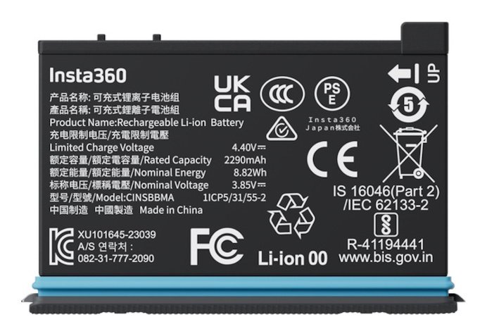 Insta360 X4 Action Camera Battery