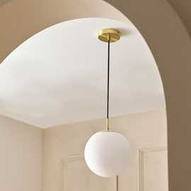Habitat Boyd Glass Pendant Light - Brass