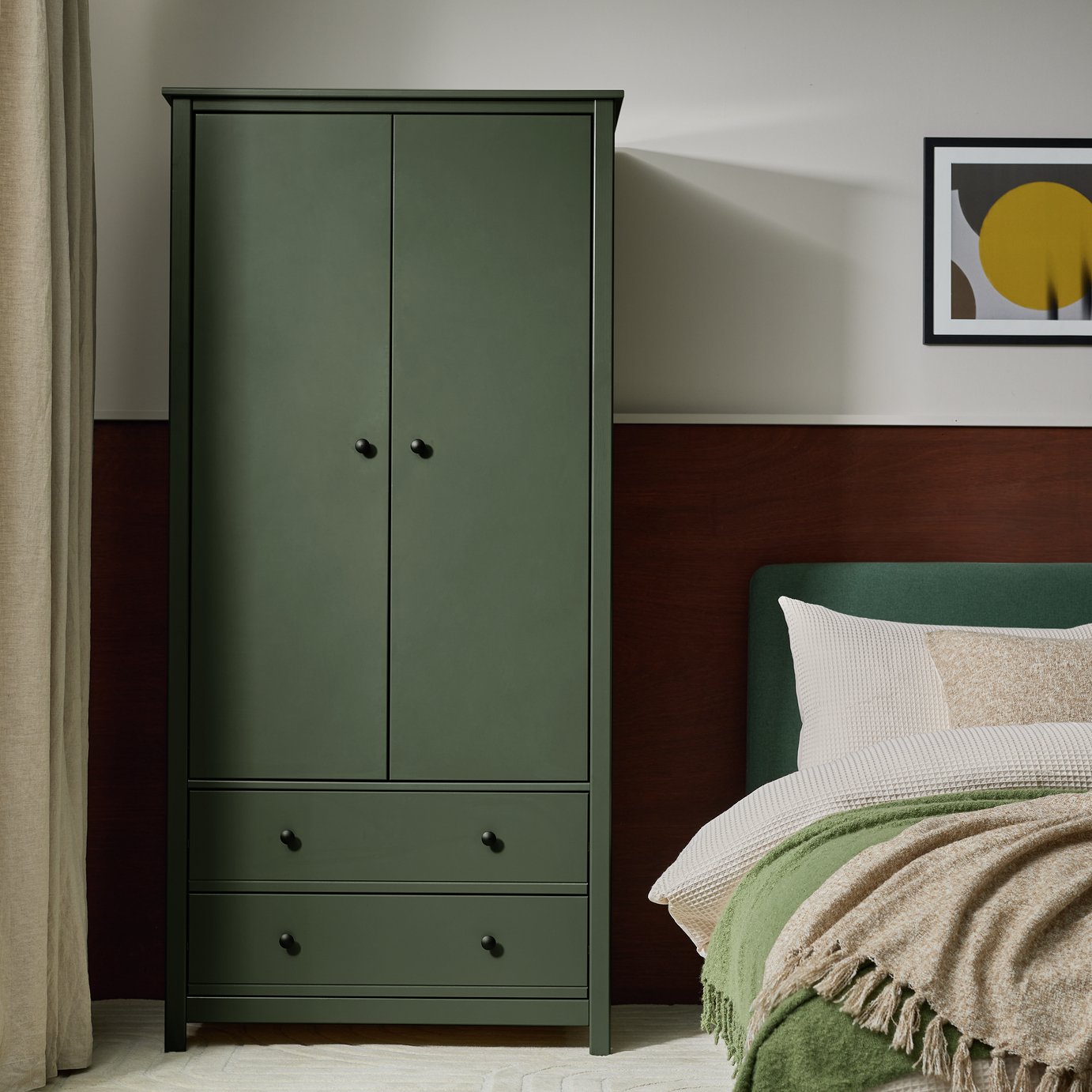 Habitat Brooklyn 2 Door 2 Drawer Wardrobe