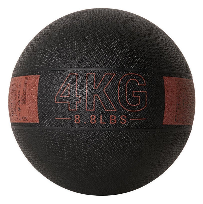 Decathlon Medicine Ball - 4Kg