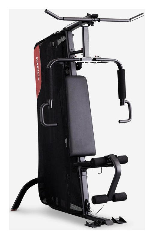 Decathlon 900 60kg Home Multi Gym Machine 