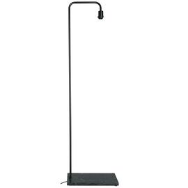 Habitat Floor Lamps Argos