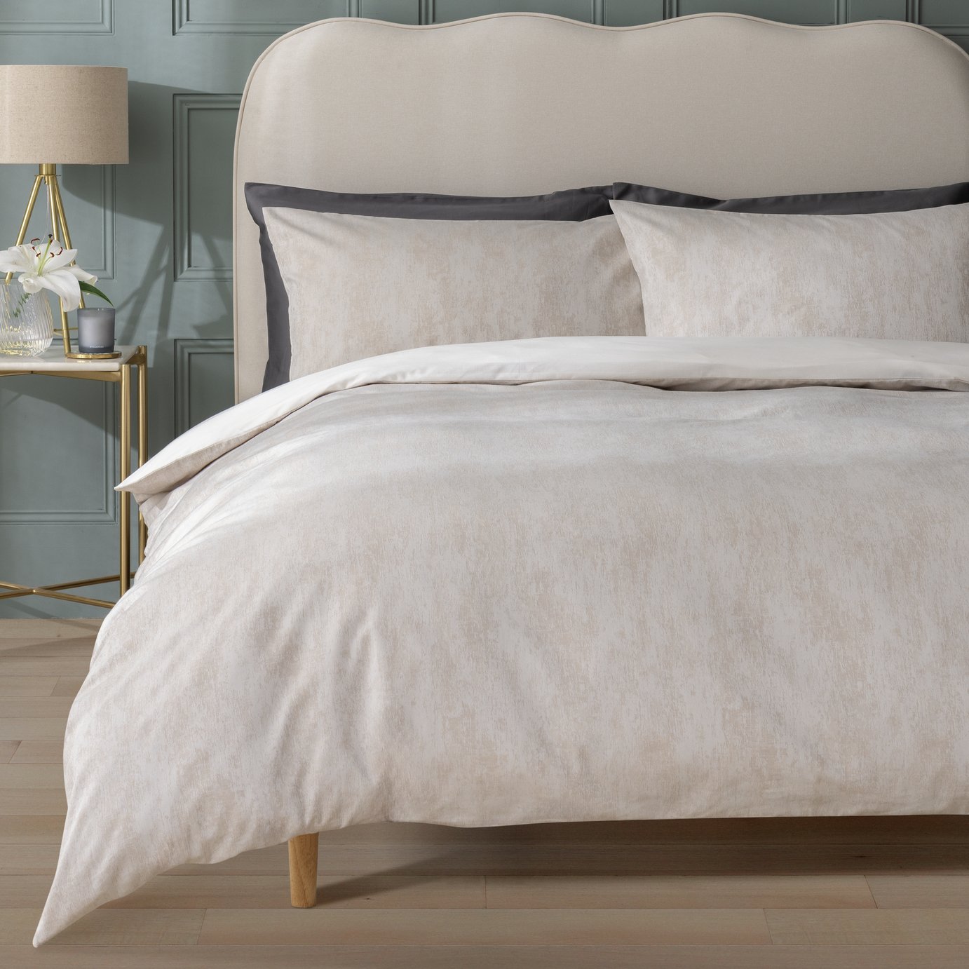 Habitat Metallic Jacquard Cream Bedding Set - King size