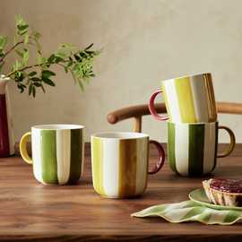 Habitat x Sanderson & National Trust Stripe Mugs 4pk