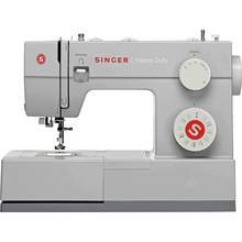 Cheap Sewing Machines, Deals and Sales from Currys and Argos