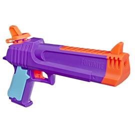 Fortnite scar deals nerf gun argos