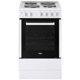 Bush BESAW50W 50cm Freestanding Electric Cooker - White