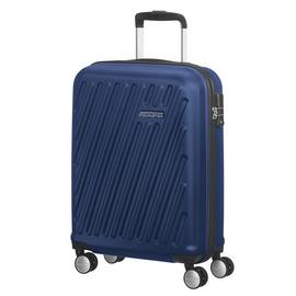 Hard sided suitcase Cabin luggage Argos