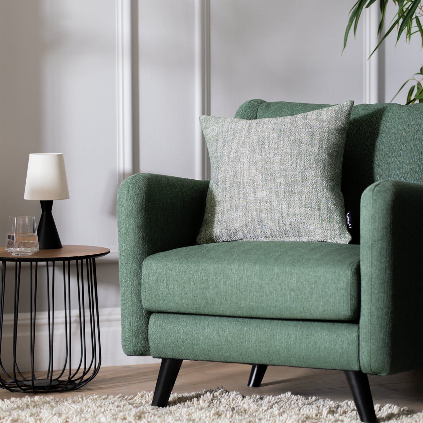 Habitat Woven Cushion - Green - 43x43cm