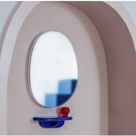 Habitat 60 Yumemi Wall Mirror by Felix Conran - 50 x 45cm