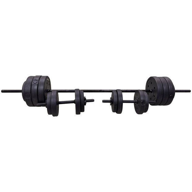 Adjustable dumbbells uk argos sale