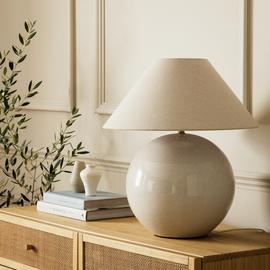 Table lamps Bedside Lamps Table Lights Argos