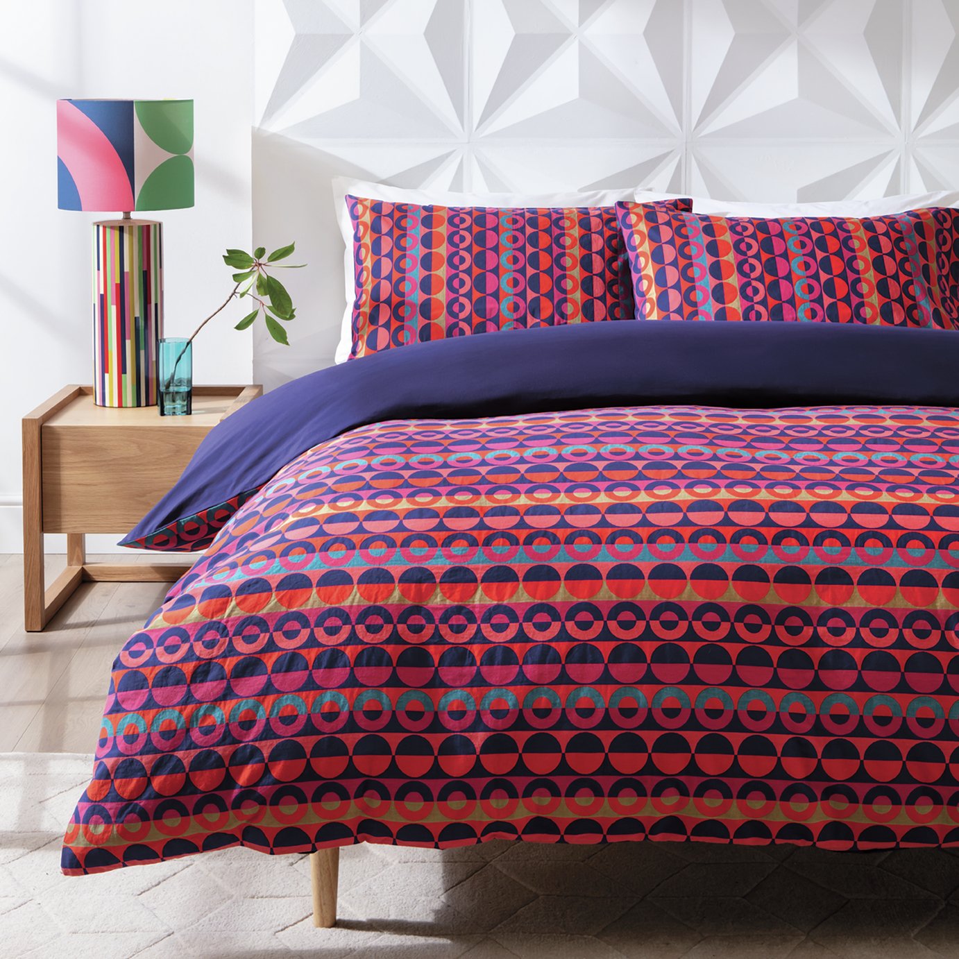 Habitat 60 Ronda Jacquard Bedding by Margo Selby - Superking
