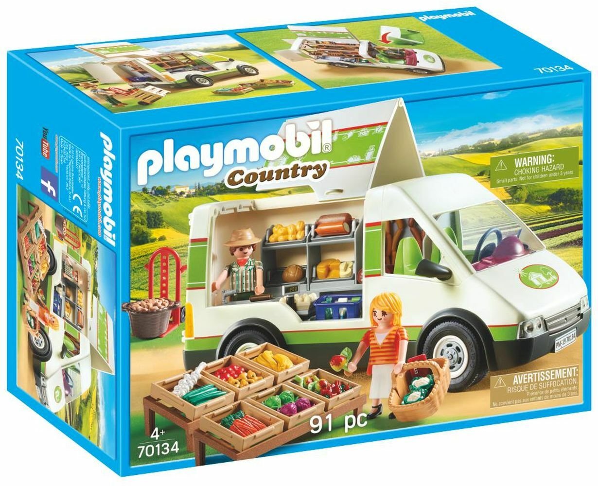 happyland rocket argos