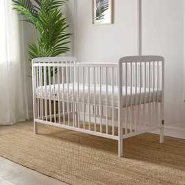 Baby Elegance Starlight Baby Cot with Mattress - White