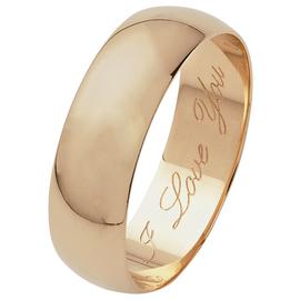 Revere 9ct Gold D-Shape Wedding Ring with High Dome