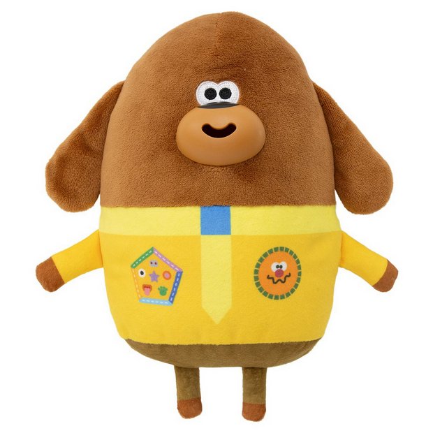  Plush Stuffed Teddy Bear in Underwear – for Preschool Children  – Silly Stuffed Animal Toy for Kids – 8 Inches. : Toys & Games