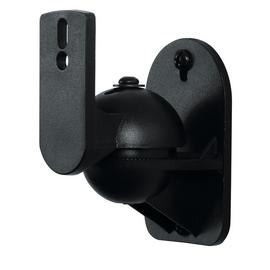 Argos guitar wall mount deals