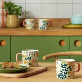 Habitat x Scion Spring Meadow Set of 4 Mugs - Multicoloured