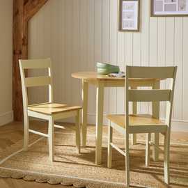 Argos Chicago Pair of Solid Wood Dining Chair- Oak & Cream