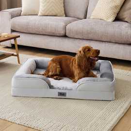 Snug Orthopedic Grey Pet Bed-Large