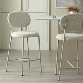Argos bar stools white hotsell