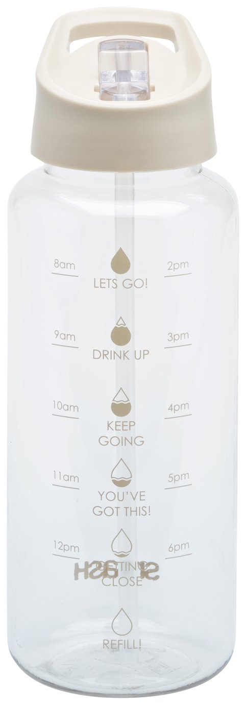 Smash Beige Tracker Sipper Water Bottle - 1 litre