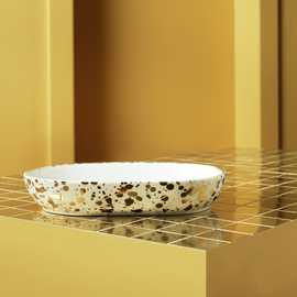 Habitat 60 Gold Edit Jackson Porcelain Serving Platter
