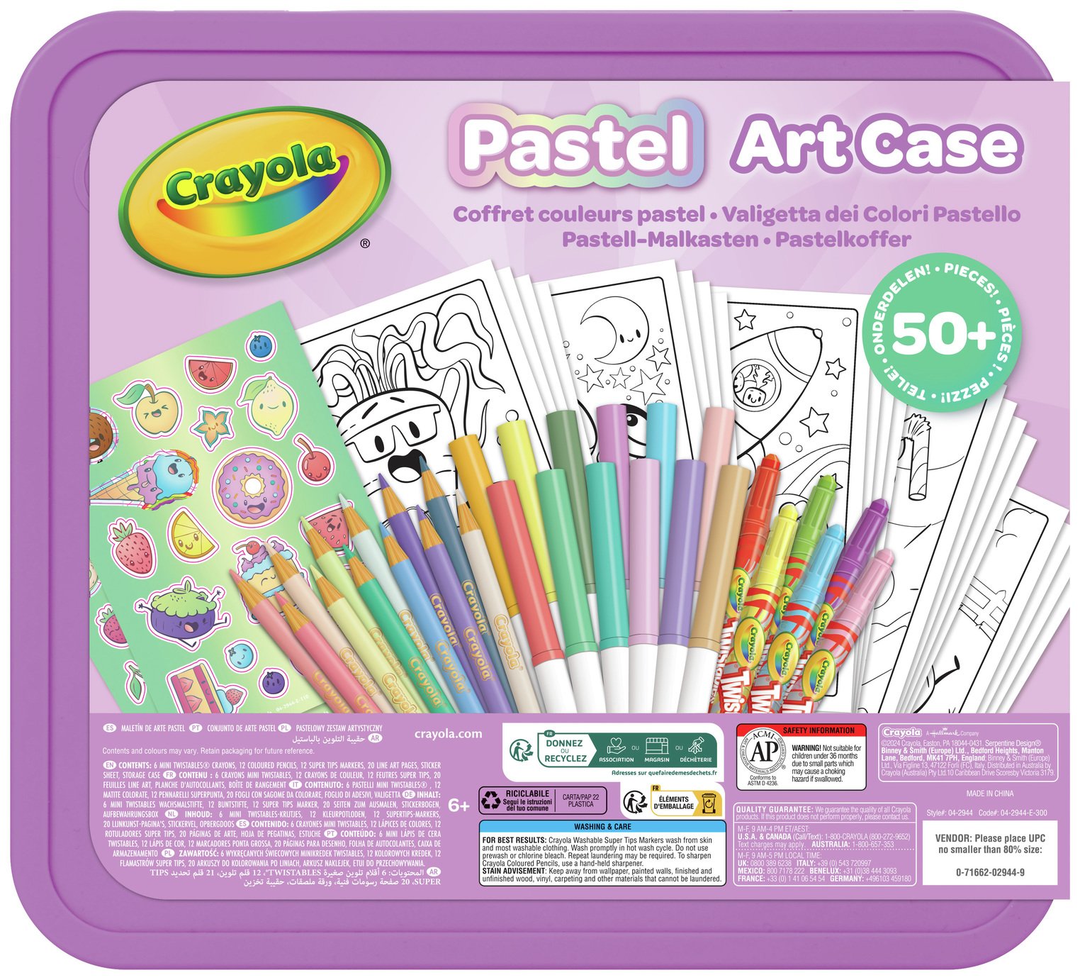 Crayola Pastel Art Case