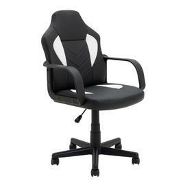 Office Chairs Desk Chairs Argos
