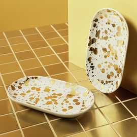 Habitat 60 Gold Edit Jackson Porcelain Cake Plates Set