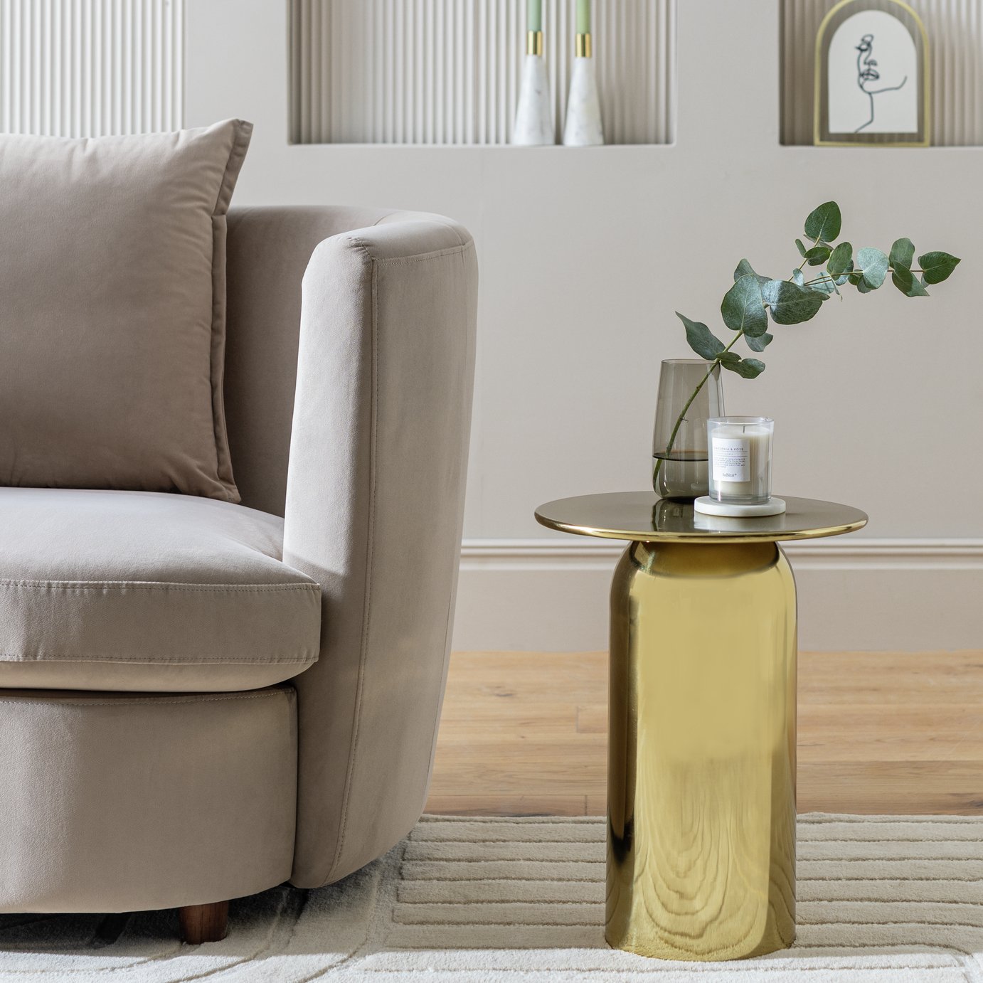 Habitat Roman Side Table - Gold