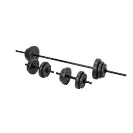 Dumbbells Dumbbell Sets Argos