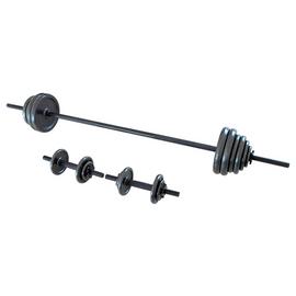 Argos body discount pump set
