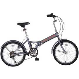 Challenge Holborn 20 inch Wheel Size Unisex Folding Bike