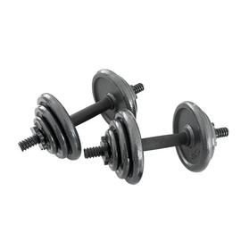 Dumbbells Dumbbells Argos