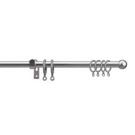 Argos Home Silver Extendable Curtain Pole - 110cm - 200cm