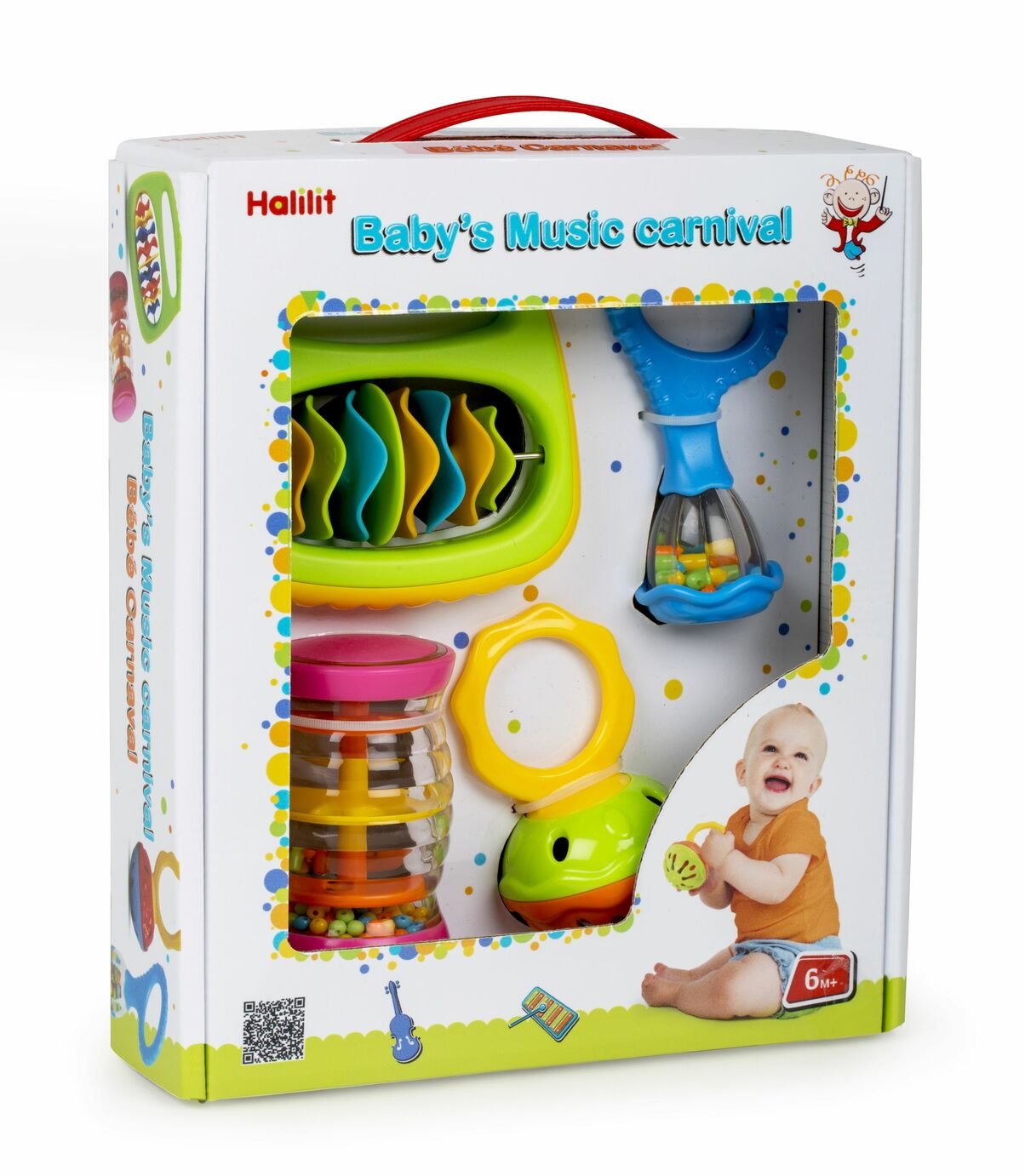 halilit musical toys