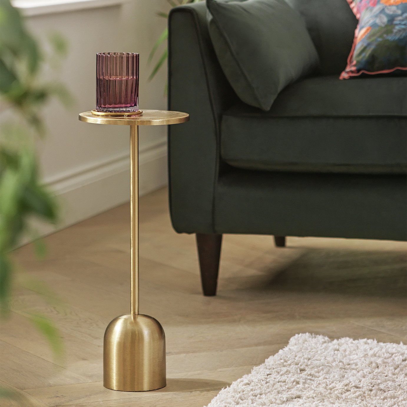Habitat Martini Side Table - Gold