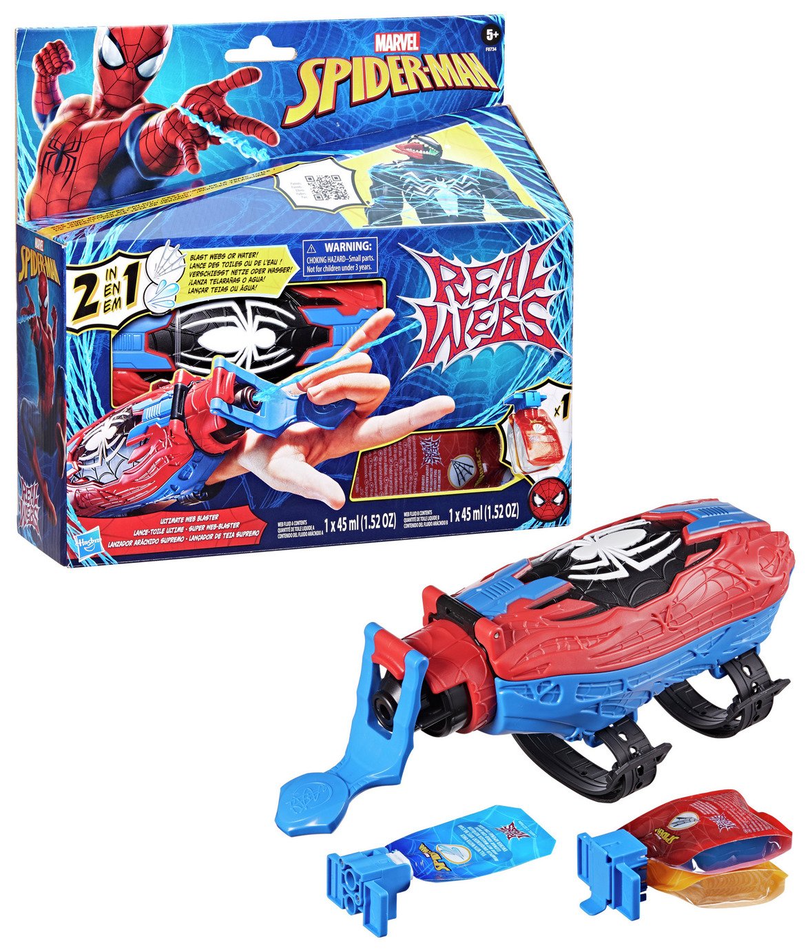 Spider-Man Ultimate Real Webs Blaster