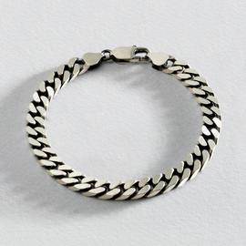 Argos mens jewellery sale deals
