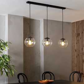 Habitat Coleman Metal 3 Light Bar Pendant Light -Matte Black