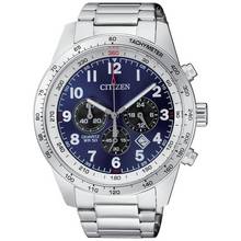 argos g shock solar